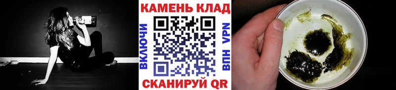 Купить наркоту Армянск Cocaine  СК  МАРИХУАНА  ГАШИШ 