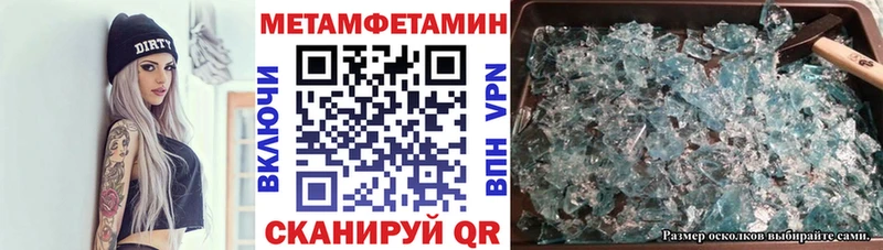 это телеграм  Армянск  АМФЕТАМИН 98% 