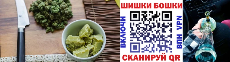 Canna-Cookies марихуана  Армянск 