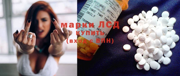 героин Армянск