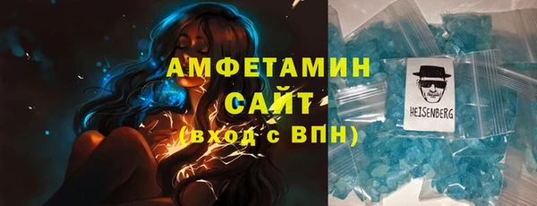 героин Армянск