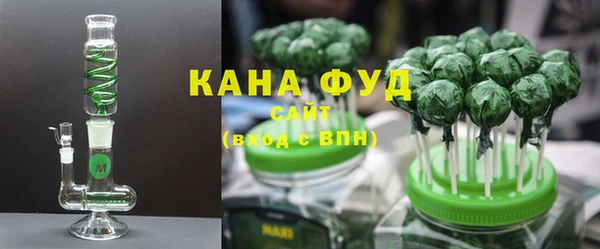 прущая мука Аркадак