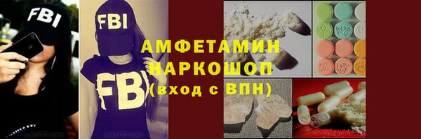 героин Армянск