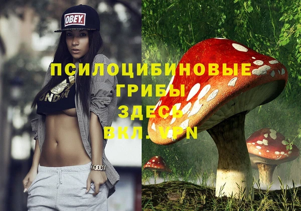 героин Армянск
