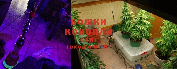 гидропоника Покров
