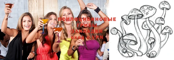 героин Армянск