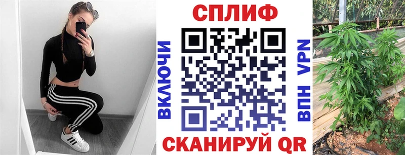 кракен зеркало Армянск Конопля сатива где продают